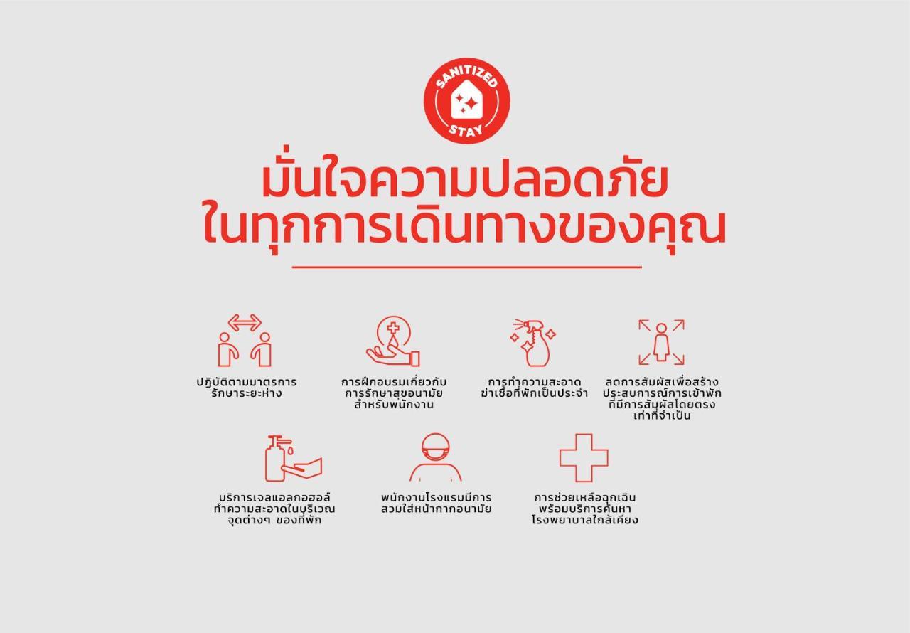 5 Diamond Hotel Bangkok Ngoại thất bức ảnh